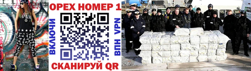  COCAIN Шумерля
