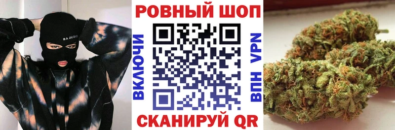 Где продают наркотики Шумерля МДМА  Каннабис  АМФЕТАМИН  APVP  Гашиш  Меф мяу мяу  Cocaine 