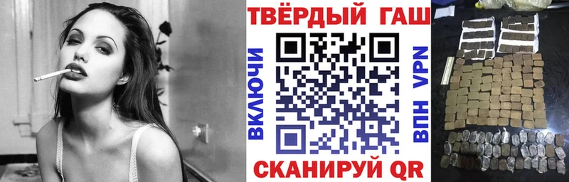 ГАШ гарик kraken зеркало Шумерля