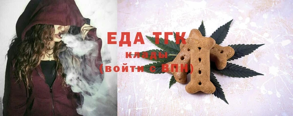 крисы Абаза