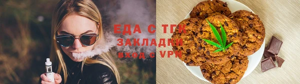 крисы Абаза