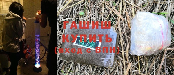 крисы Абаза