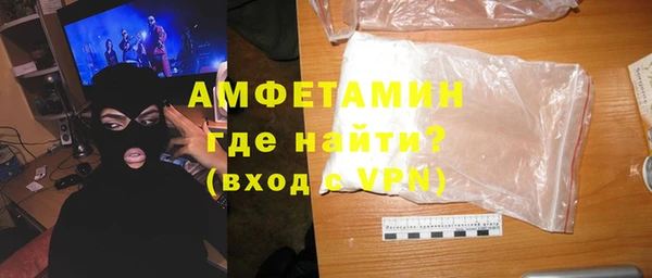 индика Абдулино