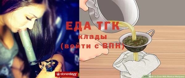 крисы Абаза