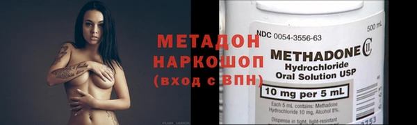 крисы Абаза