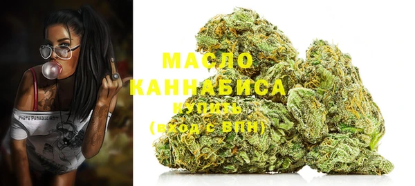 бошки Абинск