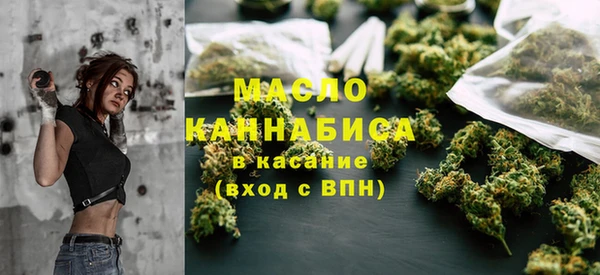 бошки Абинск