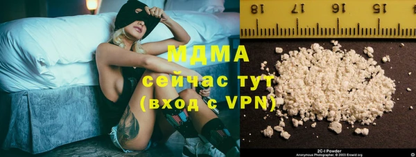 крисы Абаза