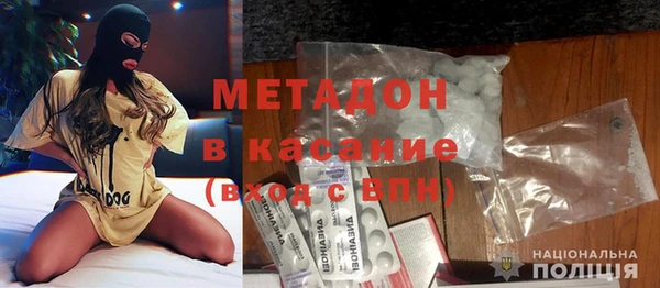 индика Абдулино