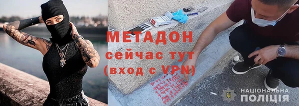 крисы Абаза
