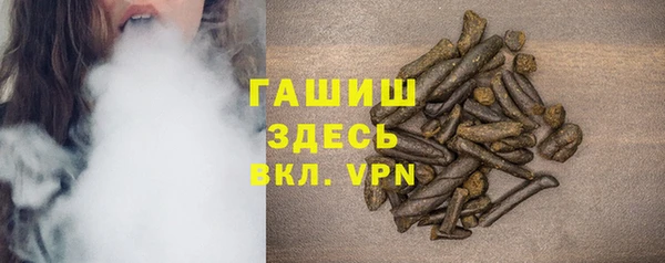 индика Абдулино