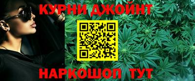 ешки Нарткала
