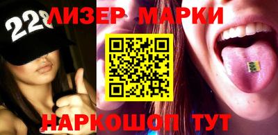 ешки Нарткала