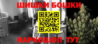 ешки Нарткала