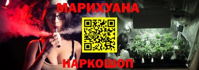 ешки Нарткала