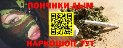 ешки Нарткала