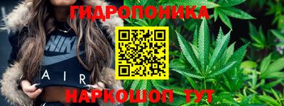 ешки Нарткала