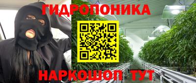 ешки Нарткала