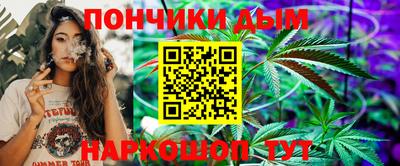 ешки Нарткала