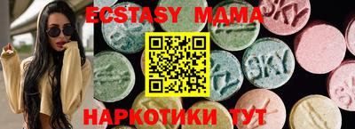 ешки Нарткала