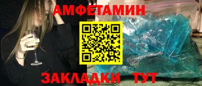 ешки Нарткала