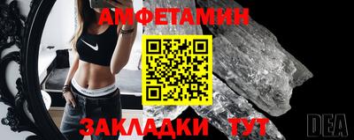 ешки Нарткала