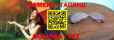ешки Нарткала