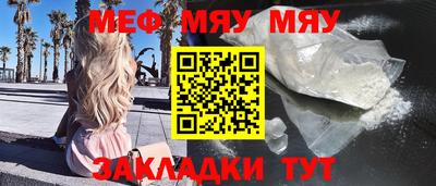 ешки Нарткала