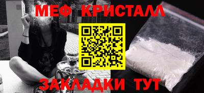 ешки Нарткала