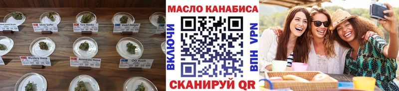 OMG ТОР  Шумерля  Дистиллят ТГК концентрат 